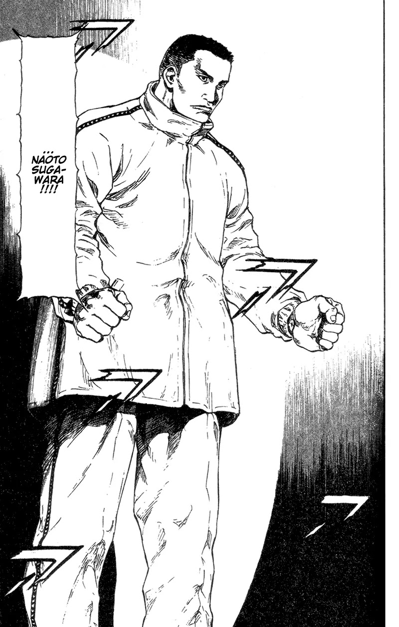Shamo Chapter 9.86 page 11 - Vol.9 Chapter 86: Lethal Fight - The Millennium