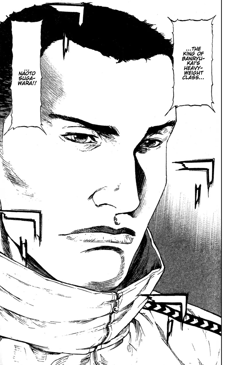 Shamo Chapter 9.86 page 13 - Vol.9 Chapter 86: Lethal Fight - The Millennium