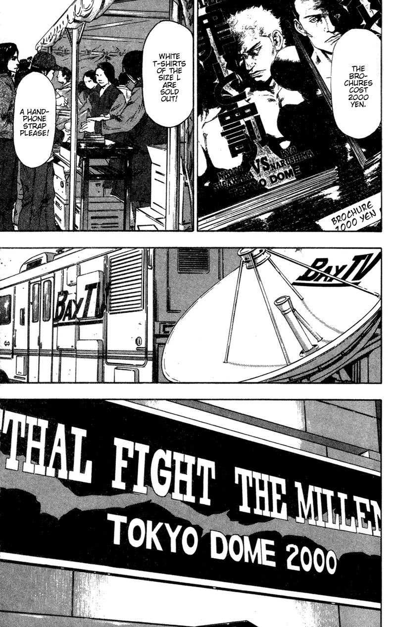 Shamo Chapter 9.86 page 2 - Vol.9 Chapter 86: Lethal Fight - The Millennium
