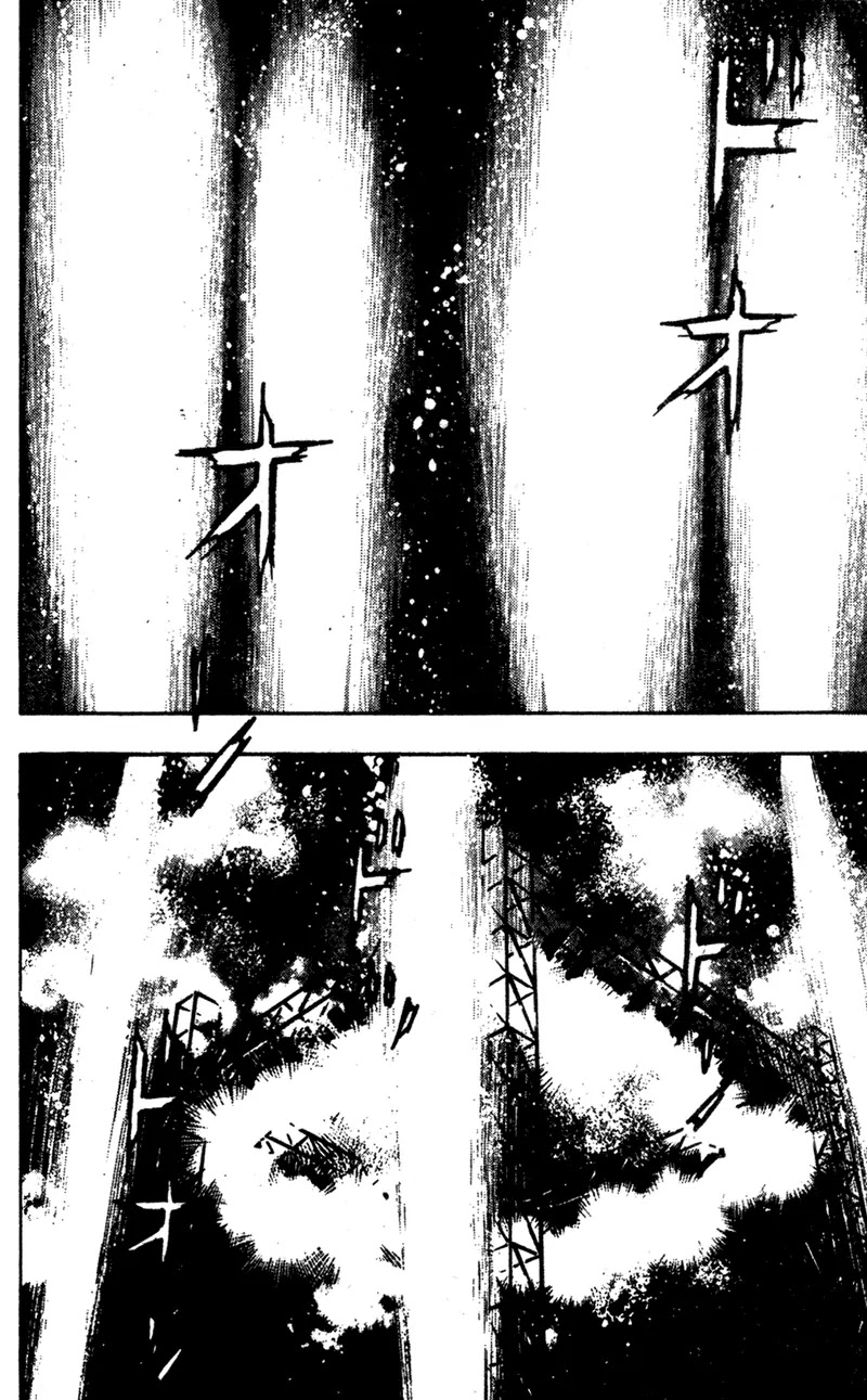 Shamo Chapter 9.86 page 3 - Vol.9 Chapter 86: Lethal Fight - The Millennium