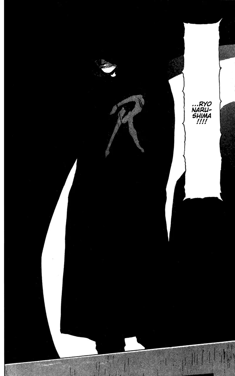 Shamo Chapter 9.86 page 7 - Vol.9 Chapter 86: Lethal Fight - The Millennium