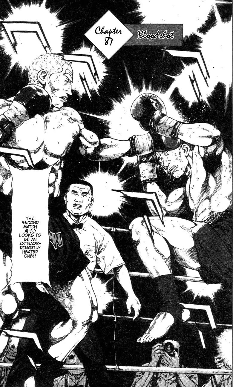 Shamo Vol.9 Chapter 87 page 1 - Vol.9 Chapter 87: Bloodshot