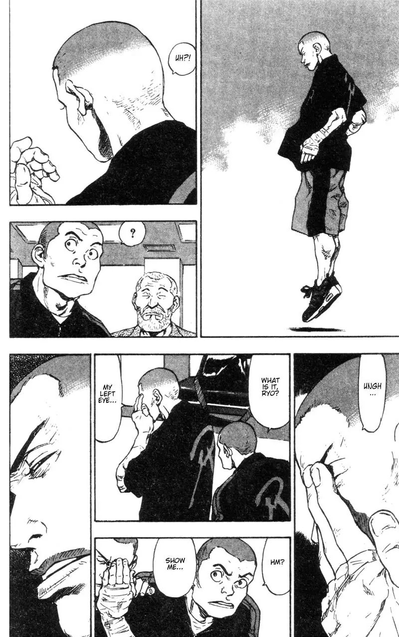 Shamo Vol.9 Chapter 87 page 12 - Vol.9 Chapter 87: Bloodshot