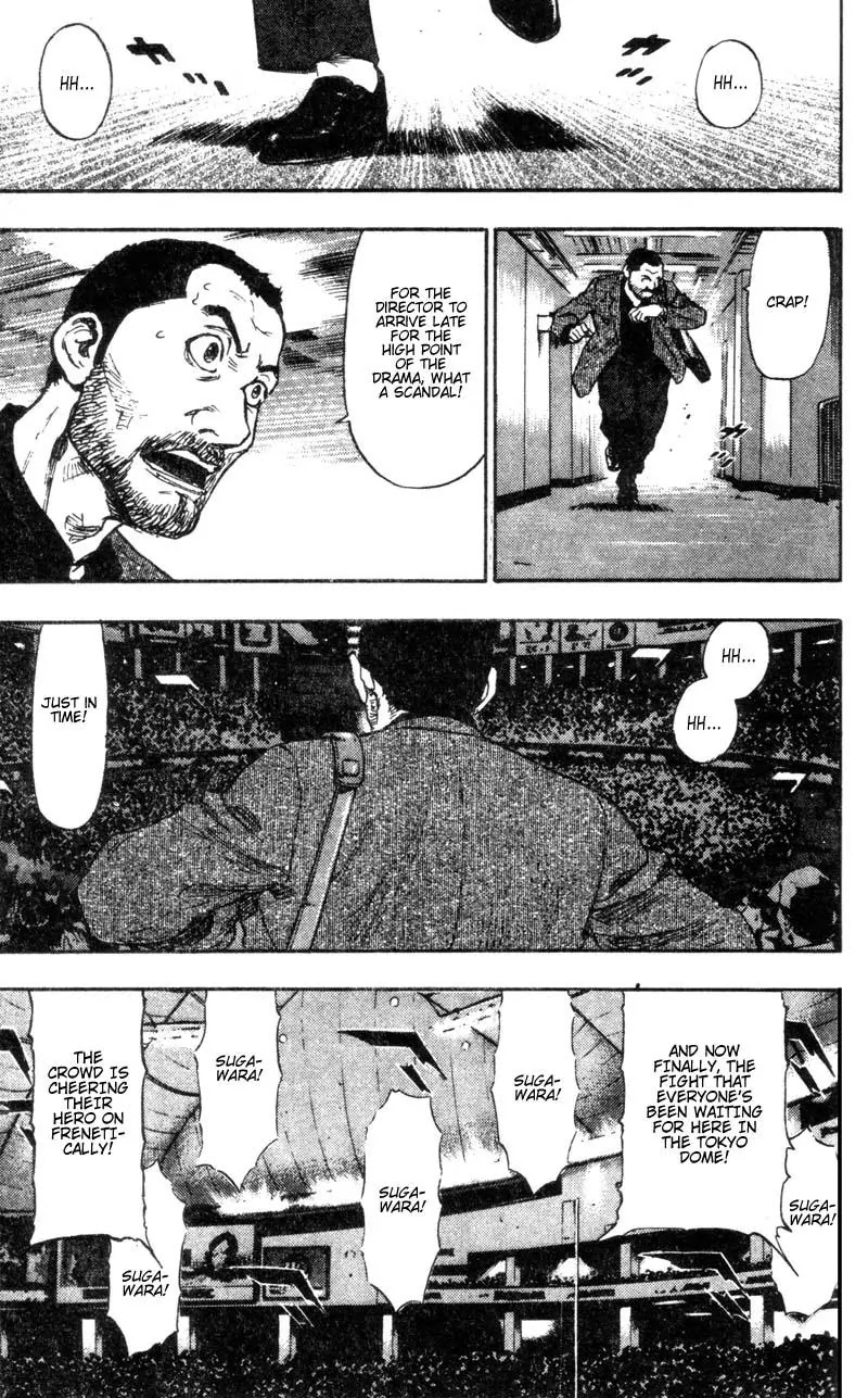 Shamo Vol.9 Chapter 87 page 17 - Vol.9 Chapter 87: Bloodshot