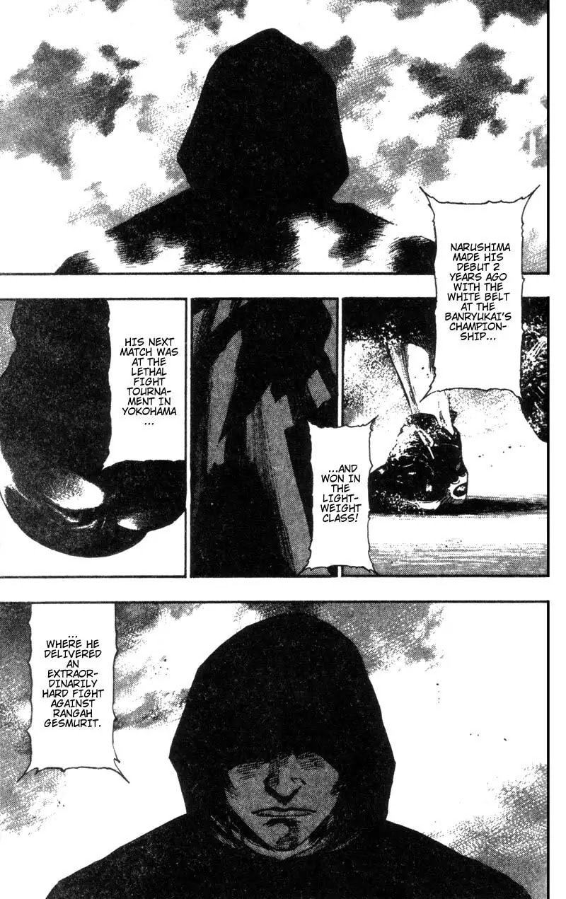 Shamo Vol.9 Chapter 87 page 21 - Vol.9 Chapter 87: Bloodshot