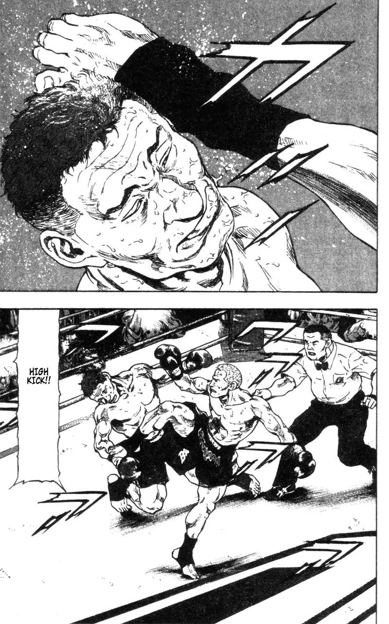 Shamo Vol.9 Chapter 87 page 3 - Vol.9 Chapter 87: Bloodshot