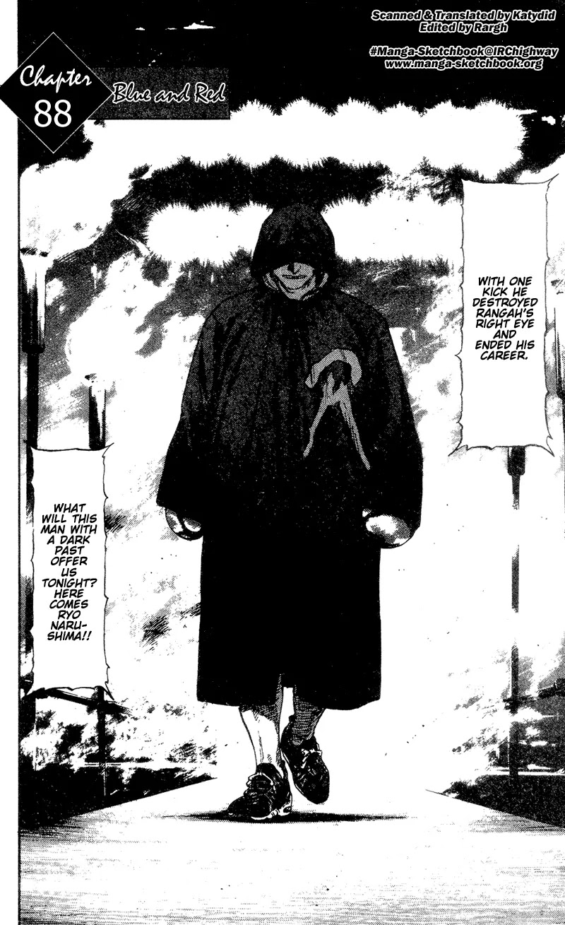 Shamo Chapter 9.88 page 1 - Vol.9 Chapter 88: Blue and Red
