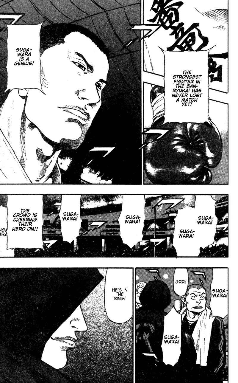 Shamo Chapter 9.88 page 10 - Vol.9 Chapter 88: Blue and Red