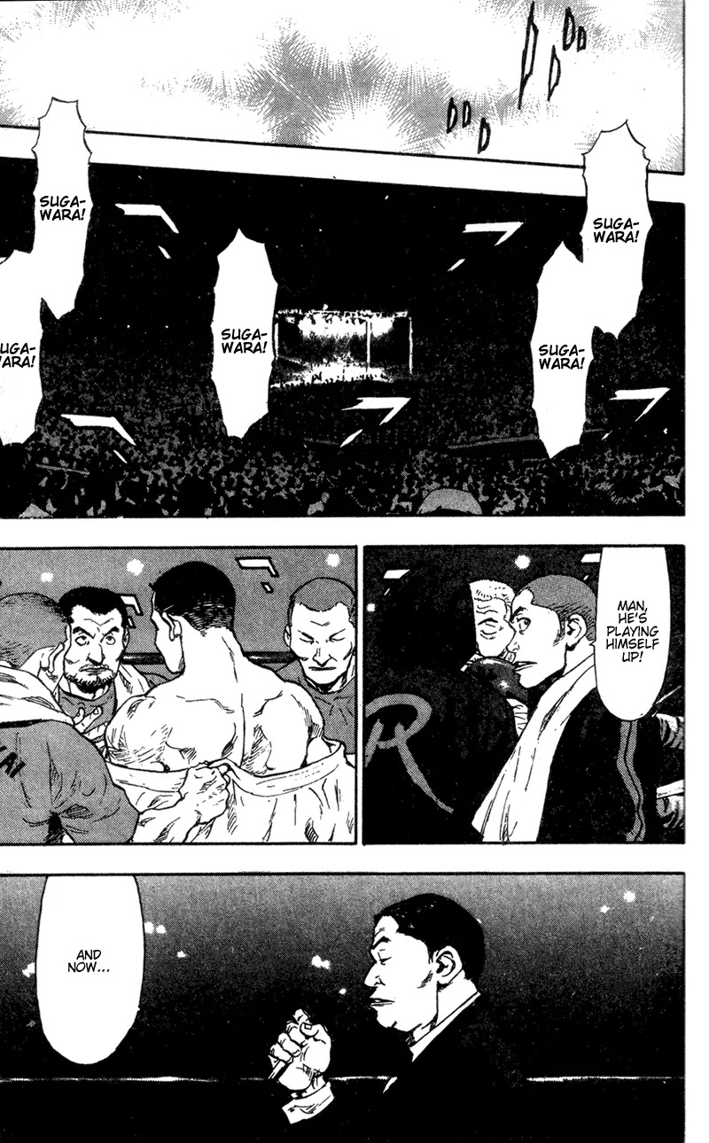 Shamo Chapter 9.88 page 12 - Vol.9 Chapter 88: Blue and Red