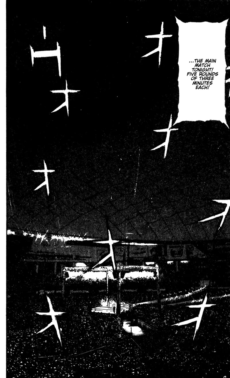 Shamo Chapter 9.88 page 13 - Vol.9 Chapter 88: Blue and Red