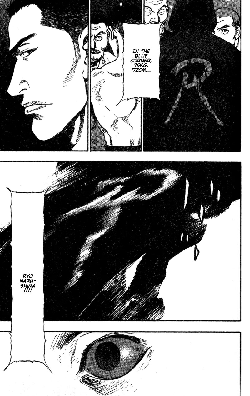 Shamo Chapter 9.88 page 14 - Vol.9 Chapter 88: Blue and Red