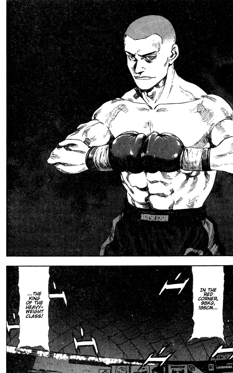 Shamo Chapter 9.88 page 15 - Vol.9 Chapter 88: Blue and Red