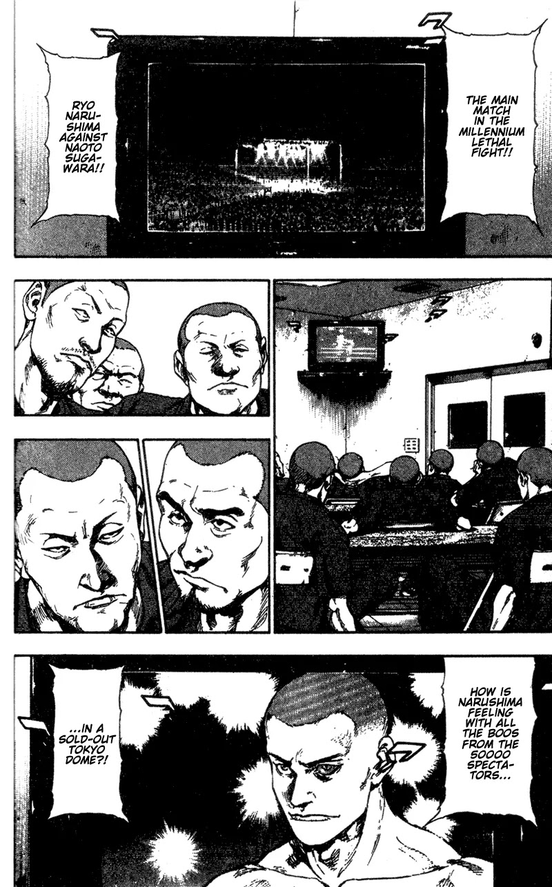 Shamo Chapter 9.88 page 19 - Vol.9 Chapter 88: Blue and Red