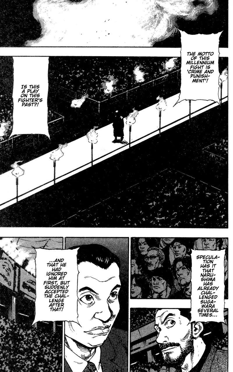 Shamo Chapter 9.88 page 2 - Vol.9 Chapter 88: Blue and Red