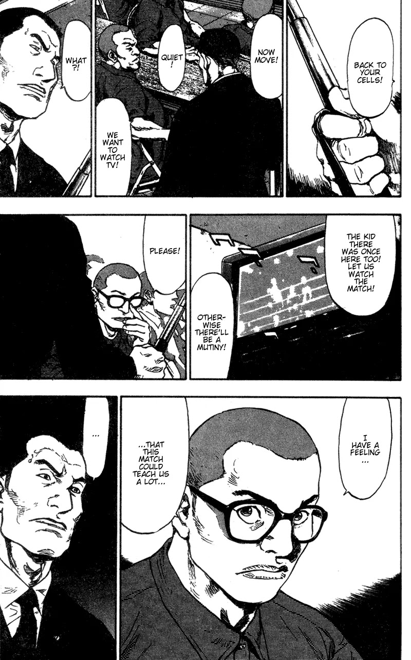 Shamo Chapter 9.88 page 20 - Vol.9 Chapter 88: Blue and Red