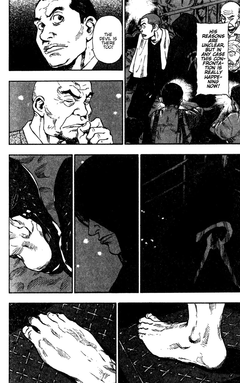Shamo Chapter 9.88 page 3 - Vol.9 Chapter 88: Blue and Red
