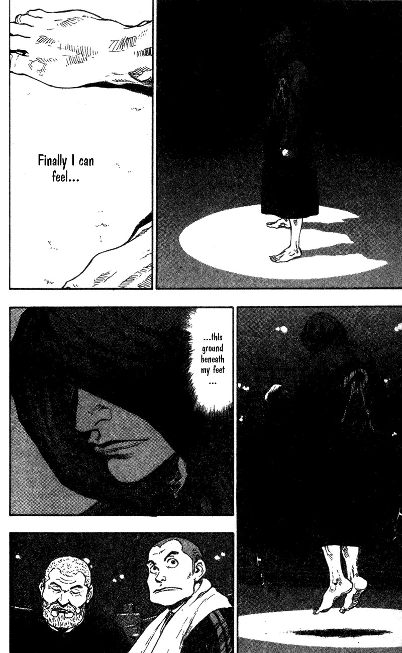 Shamo Chapter 9.88 page 5 - Vol.9 Chapter 88: Blue and Red