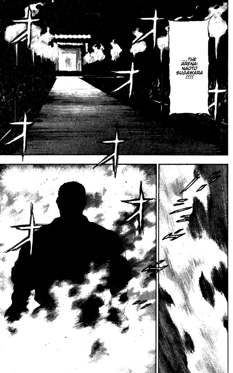 Shamo Chapter 9.88 page 8 - Vol.9 Chapter 88: Blue and Red