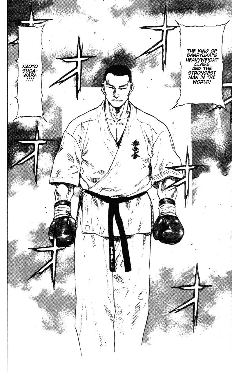Shamo Chapter 9.88 page 9 - Vol.9 Chapter 88: Blue and Red