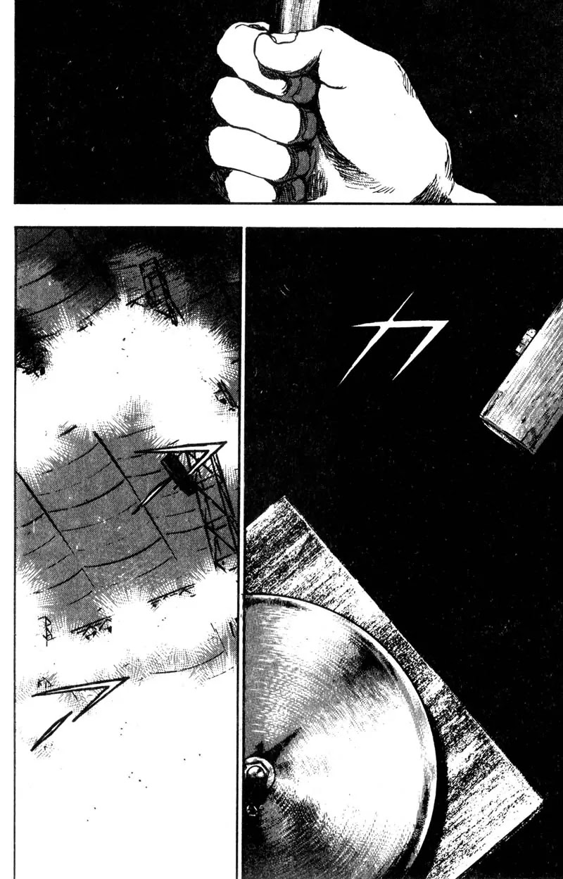 Shamo Chapter 9.89 page 11 - Vol.9 Chapter 89: The Gong