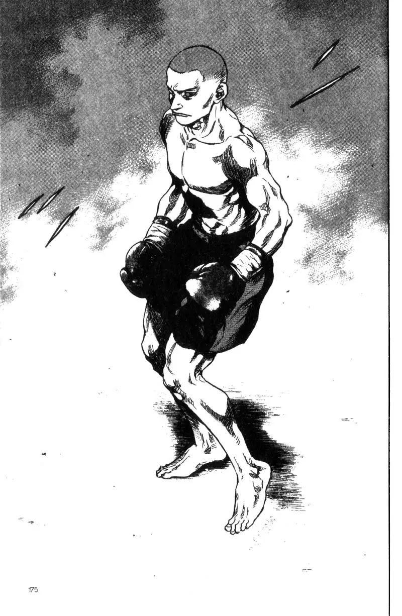 Shamo Chapter 9.89 page 12 - Vol.9 Chapter 89: The Gong
