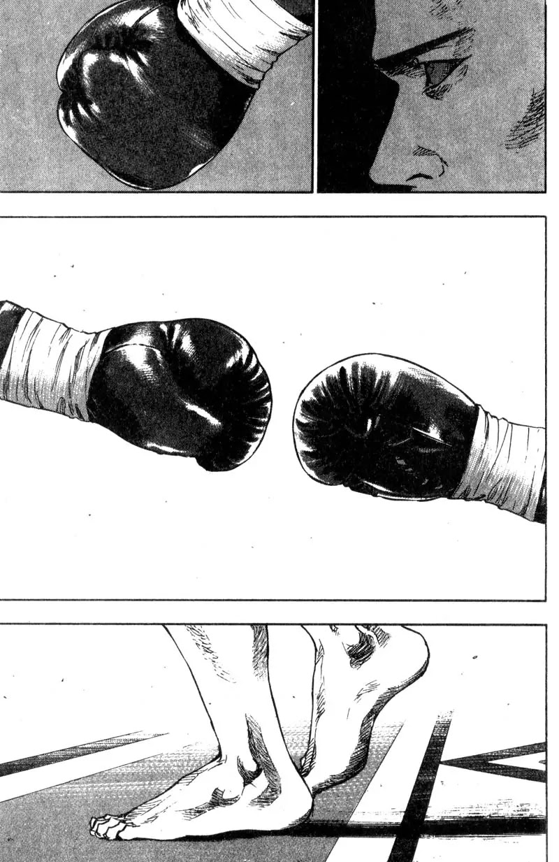 Shamo Chapter 9.89 page 14 - Vol.9 Chapter 89: The Gong