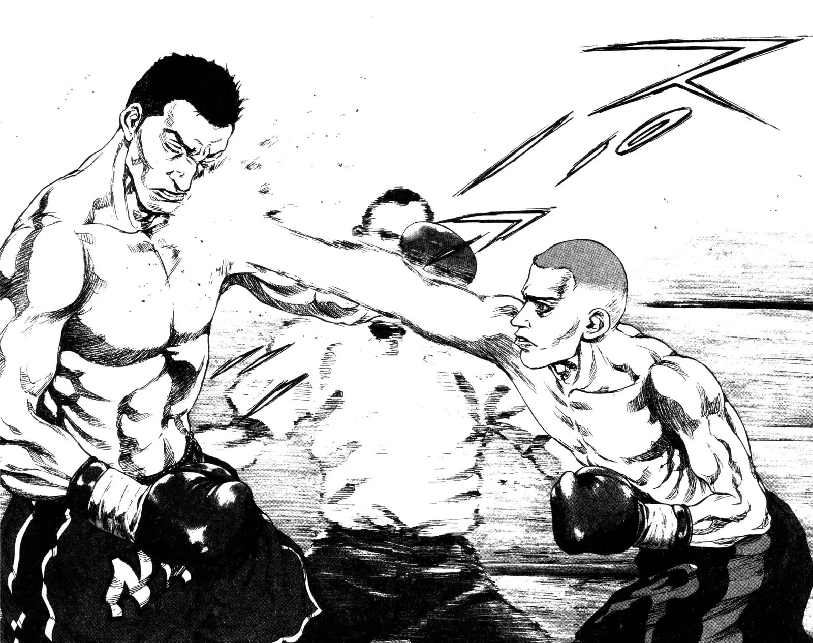 Shamo Chapter 9.89 page 15 - Vol.9 Chapter 89: The Gong