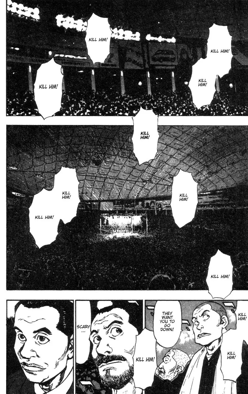 Shamo Chapter 9.89 page 3 - Vol.9 Chapter 89: The Gong