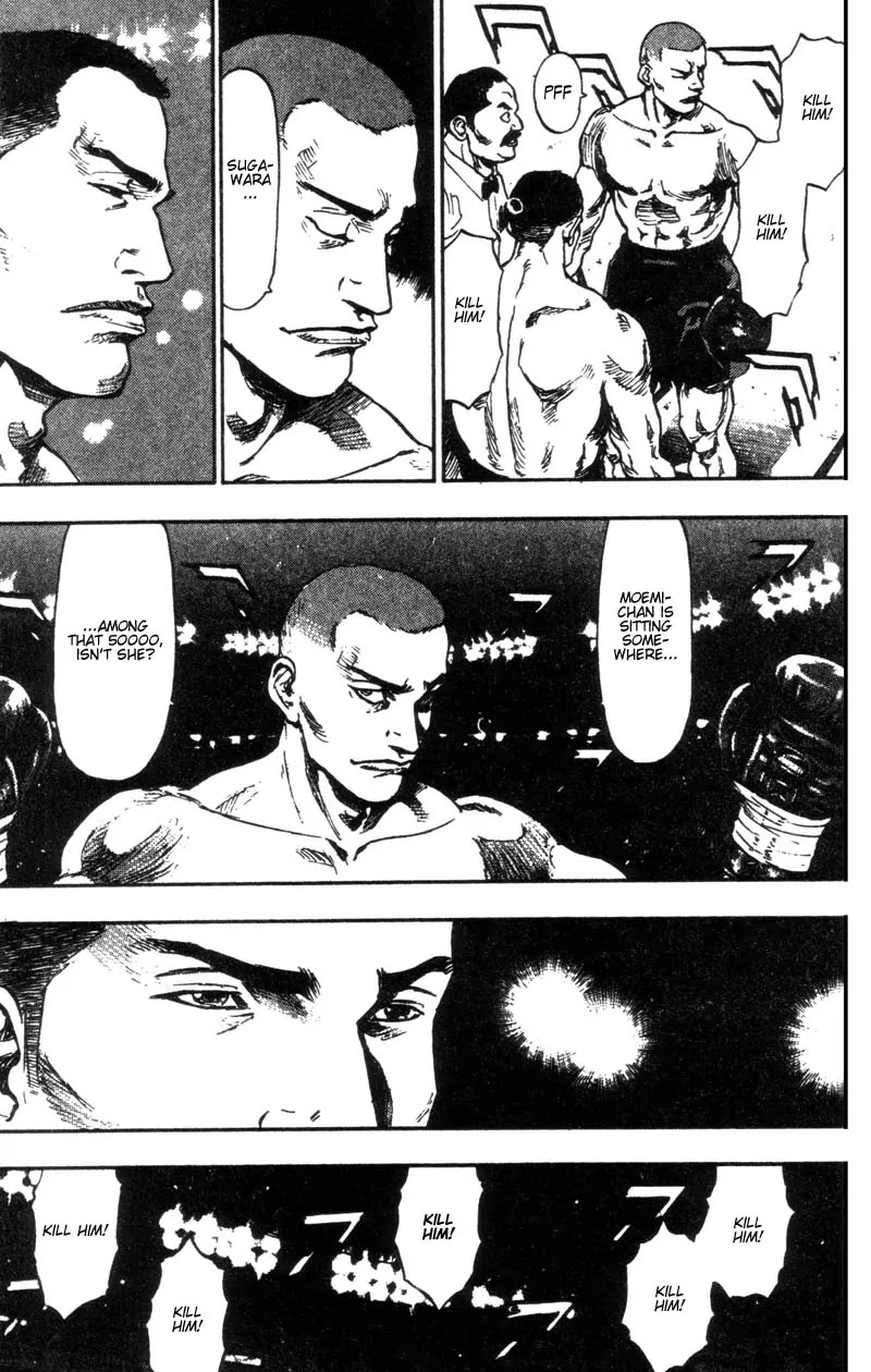 Shamo Chapter 9.89 page 4 - Vol.9 Chapter 89: The Gong
