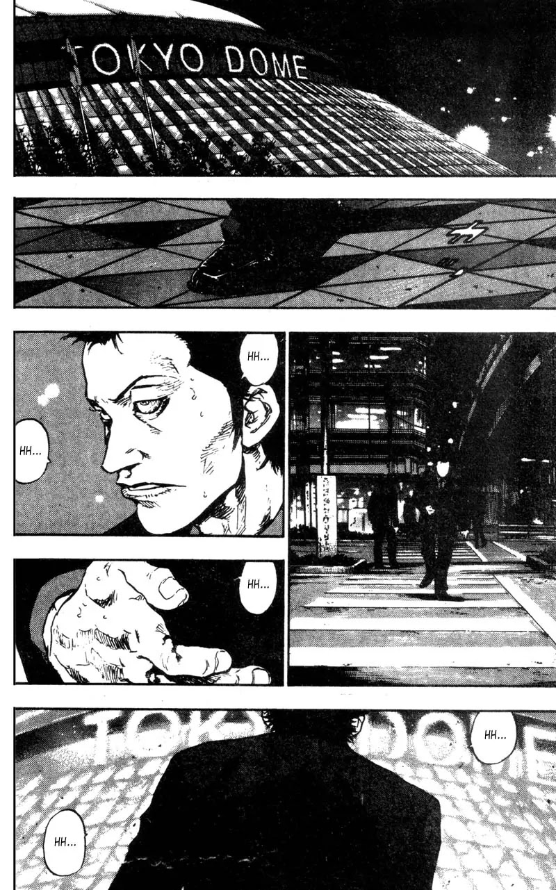 Shamo Chapter 9.89 page 5 - Vol.9 Chapter 89: The Gong