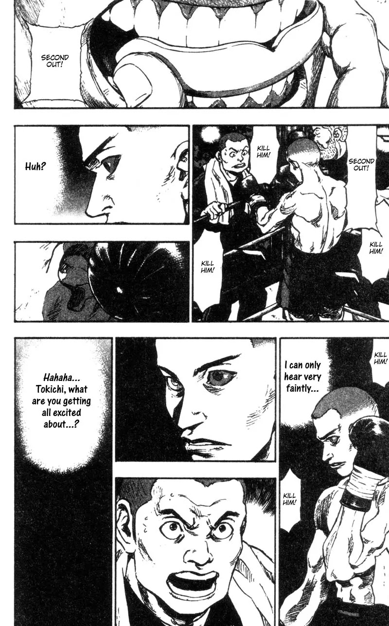 Shamo Chapter 9.89 page 9 - Vol.9 Chapter 89: The Gong