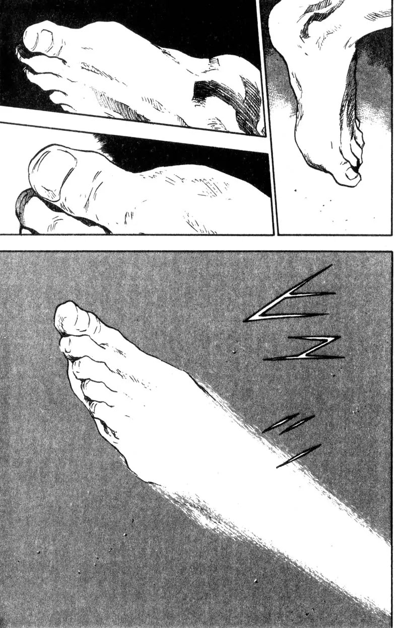 Shamo Vol.9 Chapter 90 page 11 - Vol.9 Chapter 90: The Start of a Long Night