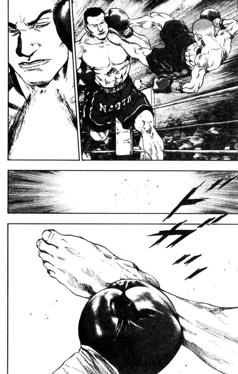 Shamo Vol.9 Chapter 90 page 12 - Vol.9 Chapter 90: The Start of a Long Night