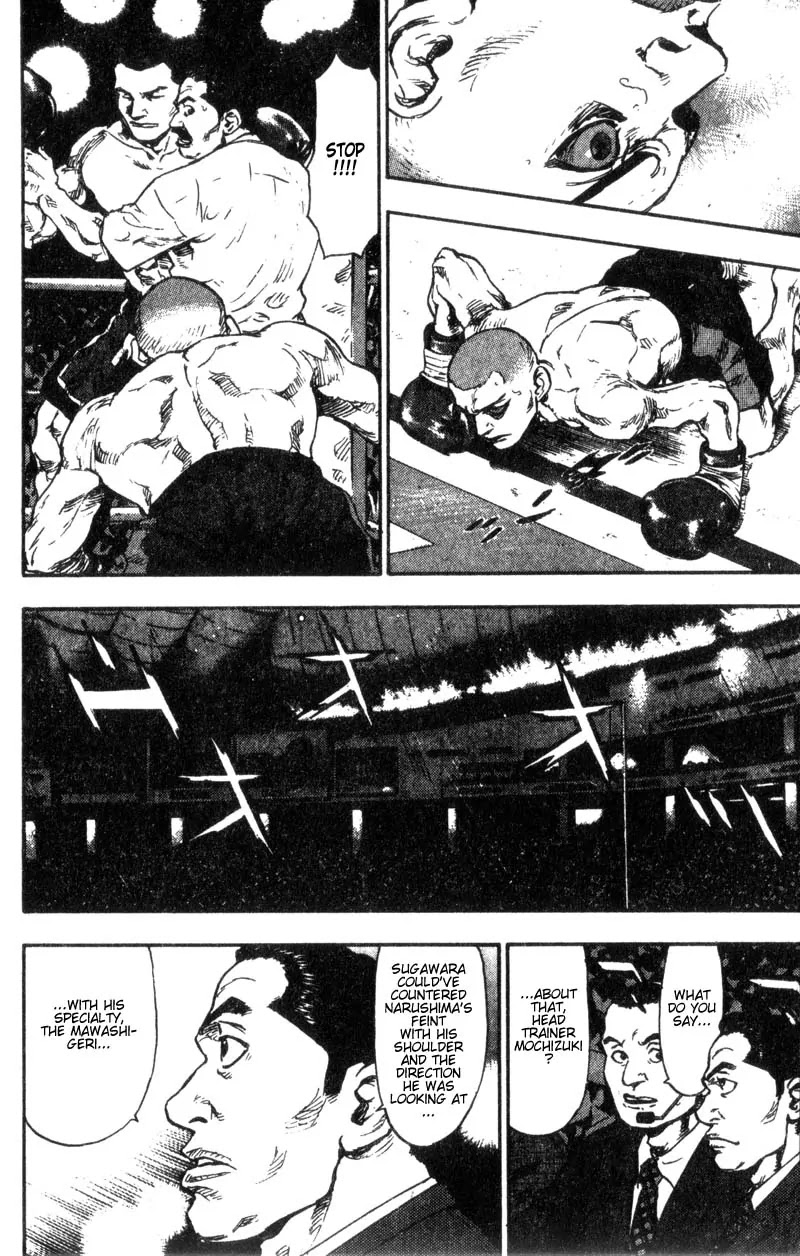 Shamo Vol.9 Chapter 90 page 14 - Vol.9 Chapter 90: The Start of a Long Night