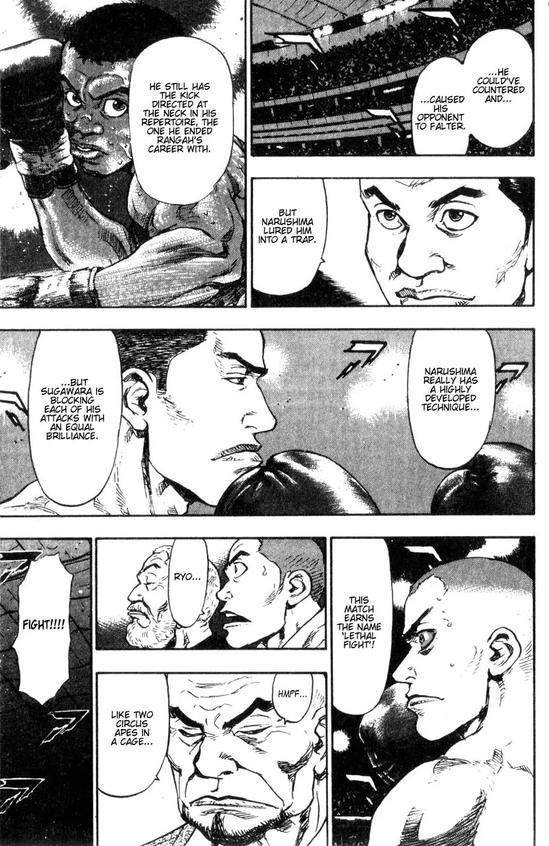 Shamo Vol.9 Chapter 90 page 15 - Vol.9 Chapter 90: The Start of a Long Night