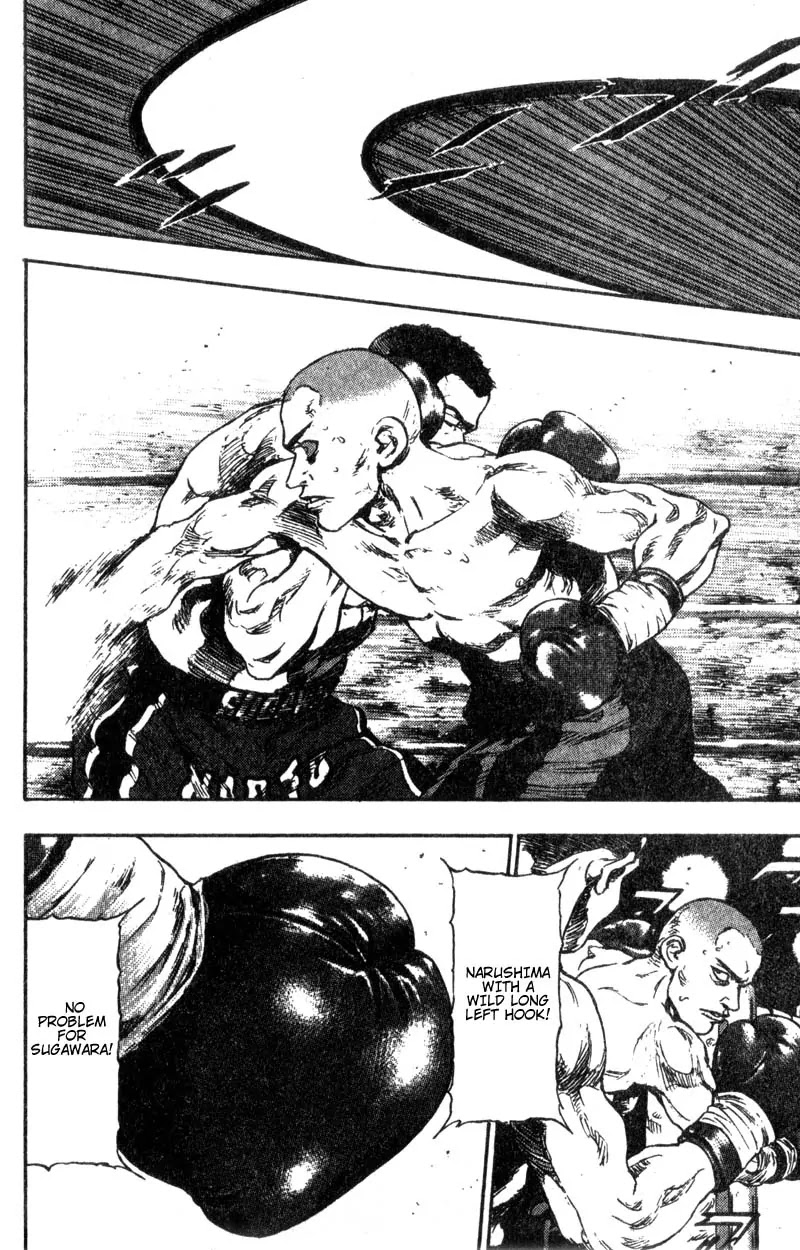 Shamo Vol.9 Chapter 90 page 16 - Vol.9 Chapter 90: The Start of a Long Night