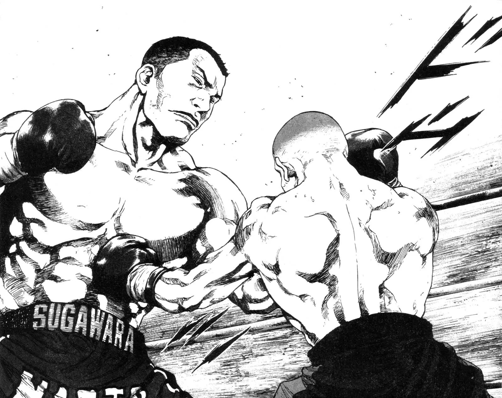 Shamo Vol.9 Chapter 90 page 18 - Vol.9 Chapter 90: The Start of a Long Night