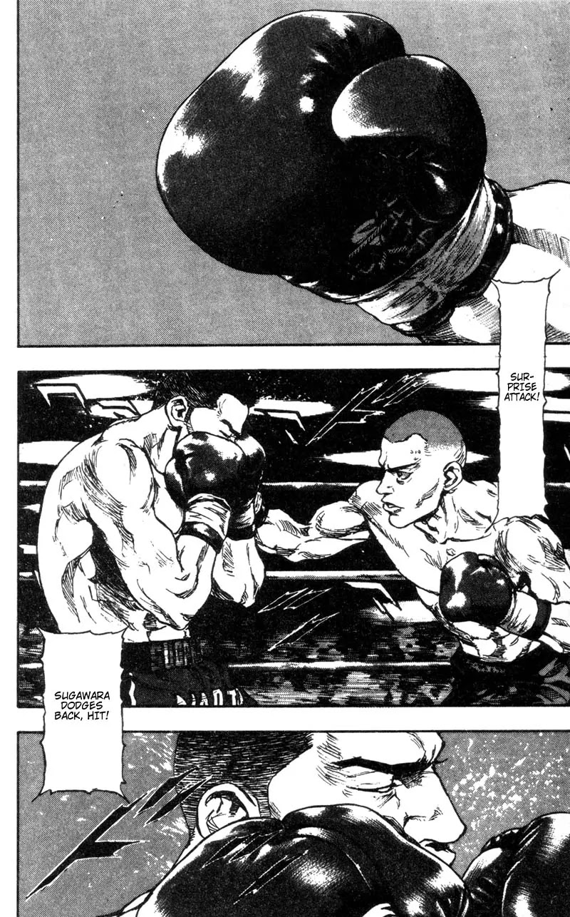 Shamo Vol.9 Chapter 90 page 2 - Vol.9 Chapter 90: The Start of a Long Night
