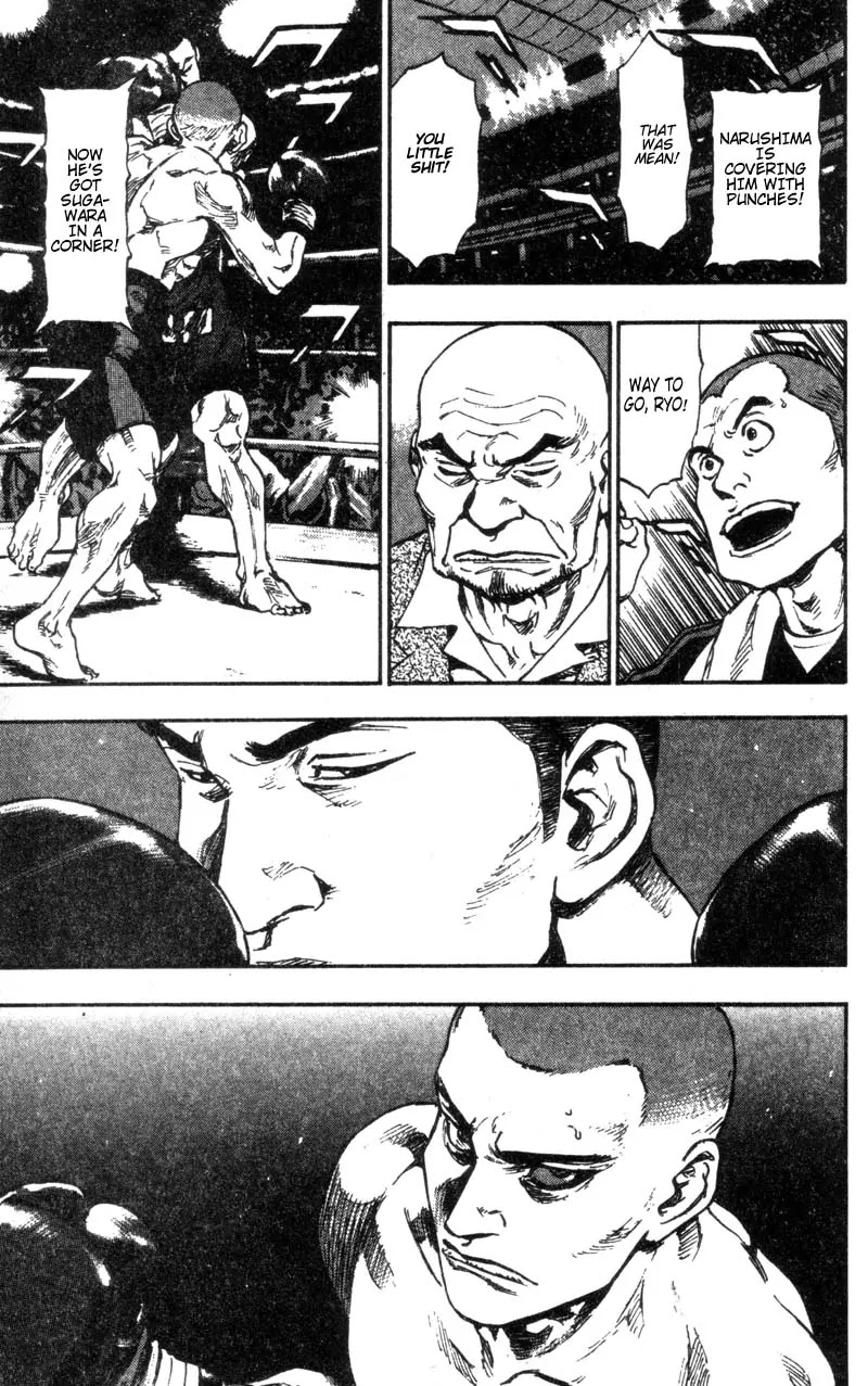 Shamo Vol.9 Chapter 90 page 3 - Vol.9 Chapter 90: The Start of a Long Night