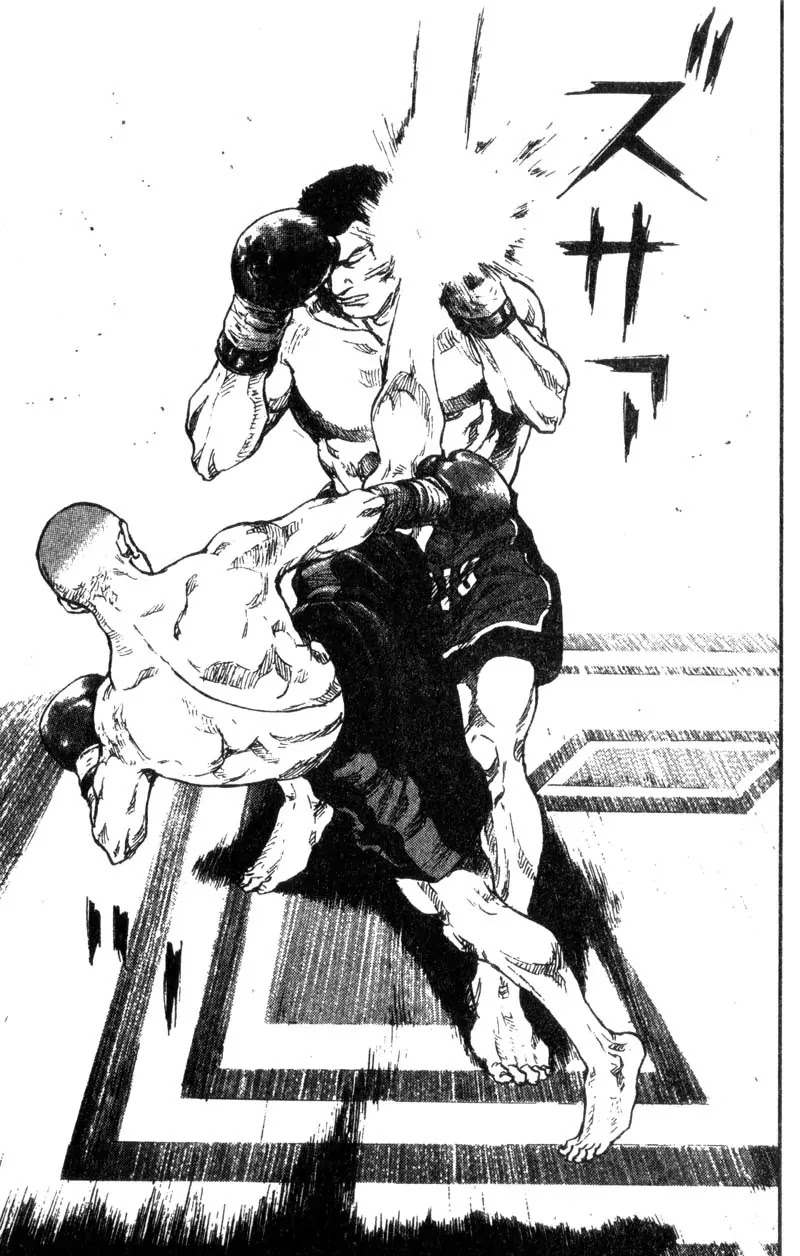 Shamo Vol.9 Chapter 90 page 9 - Vol.9 Chapter 90: The Start of a Long Night