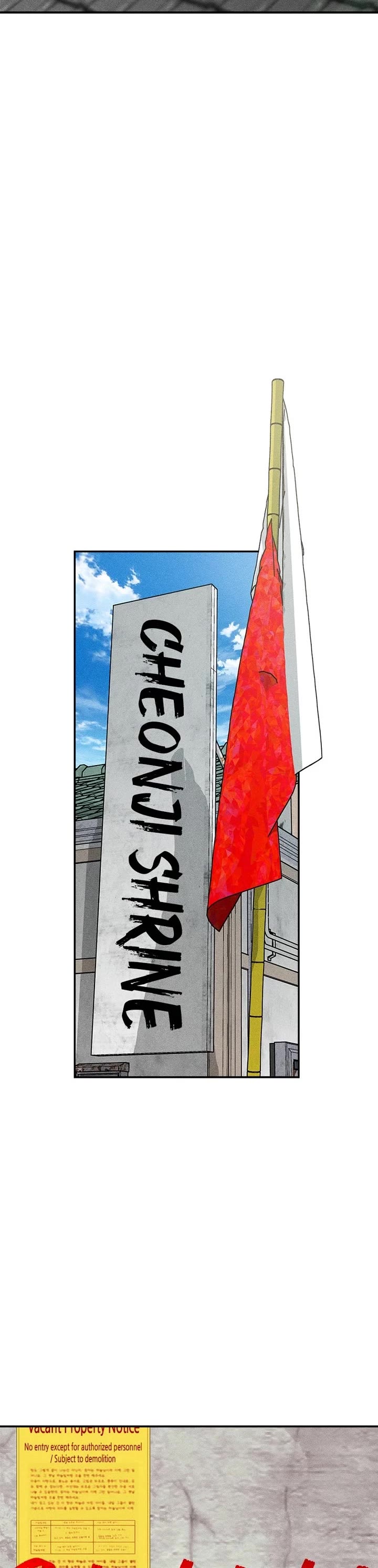 ShaMONEYism Chapter 2 page 5 - Chapter 2: Episode 2