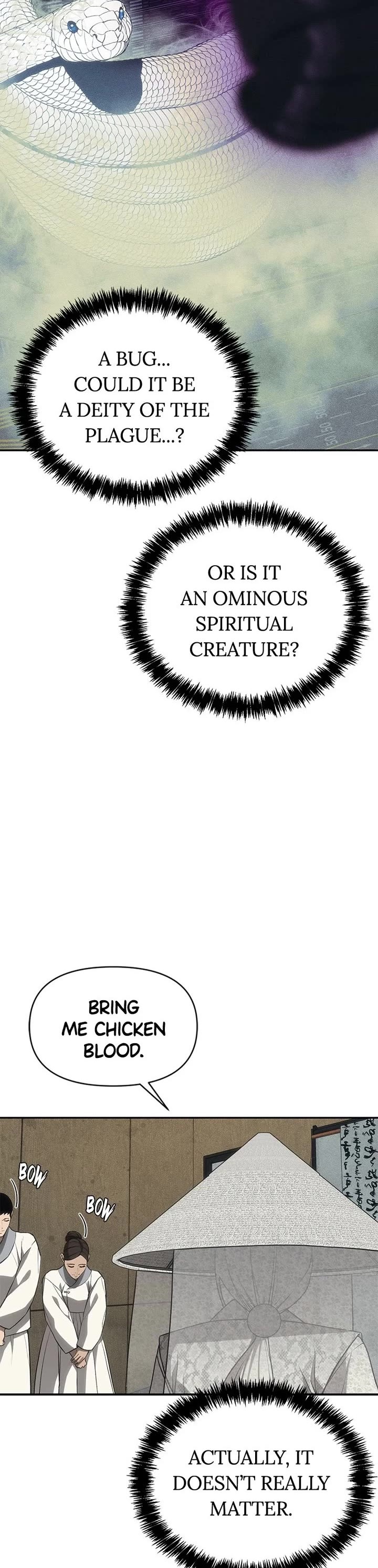 ShaMONEYism Chapter 22 page 25 - Chapter 22: Episode 22