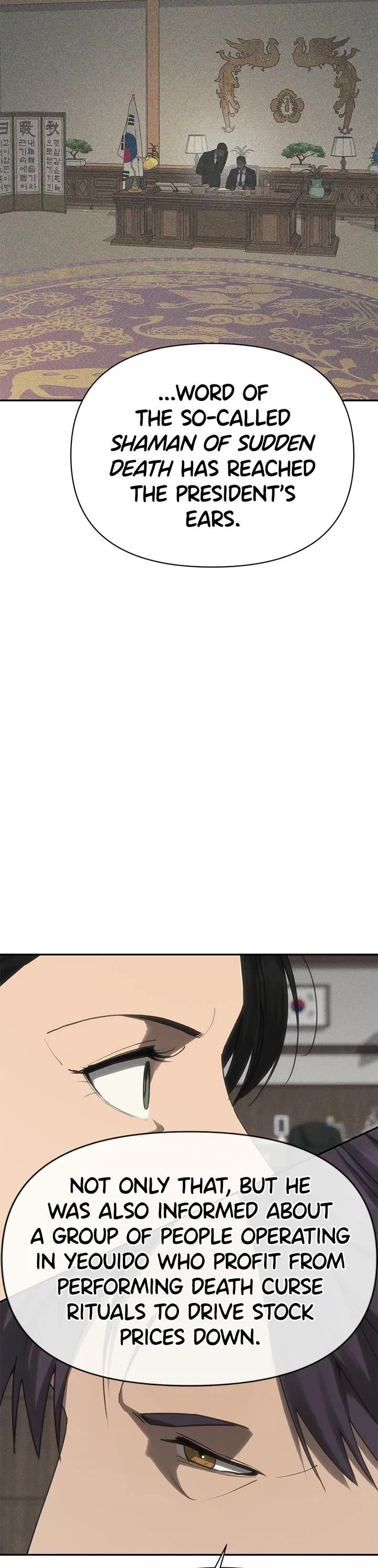 ShaMONEYism Chapter 39 page 64 - Chapter 39: Episode 39