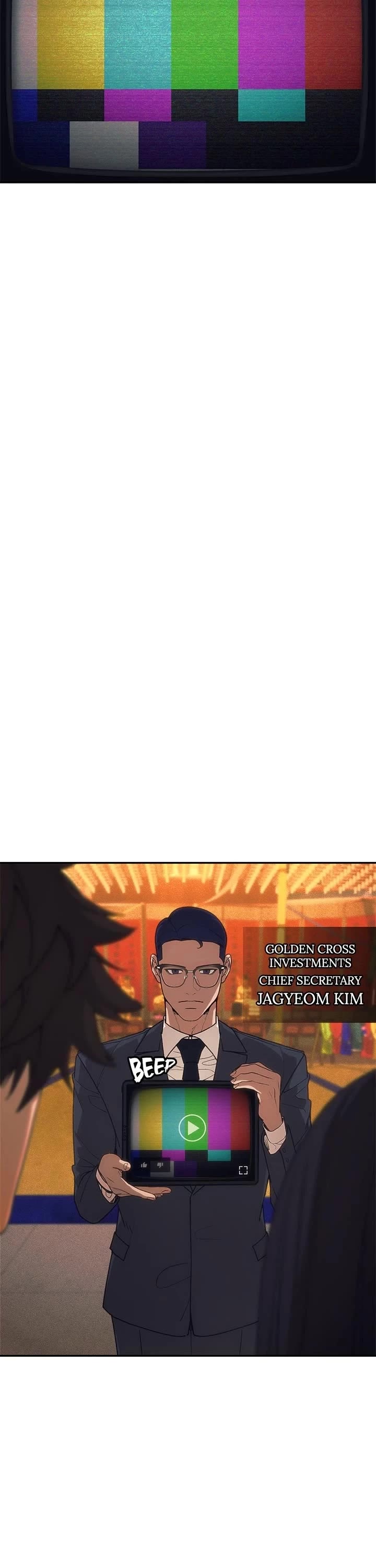 ShaMONEYism Chapter 4 page 8 - Chapter 4: Episode 4