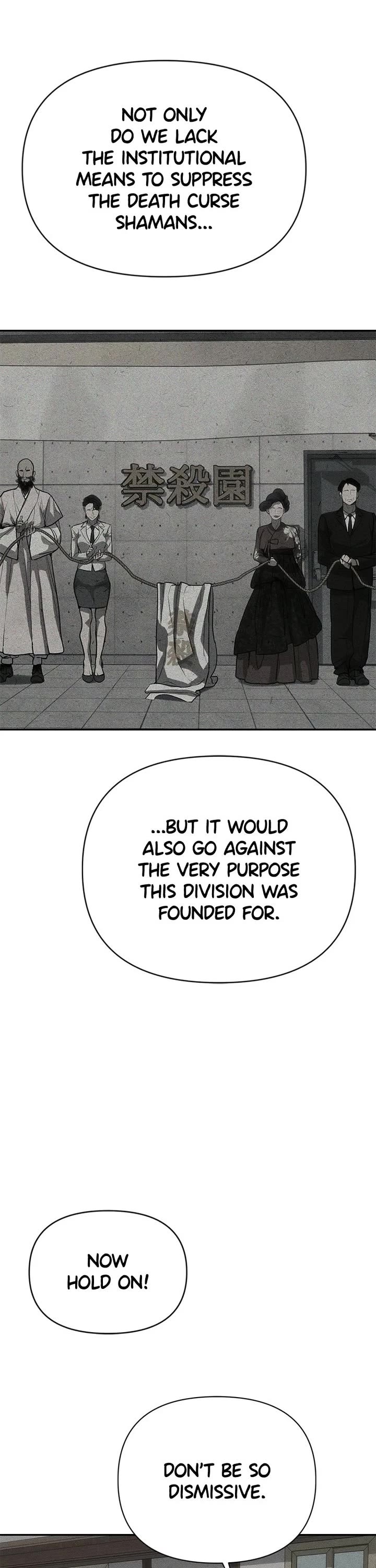 ShaMONEYism Chapter 40 page 6 - Chapter 40: Episode 40