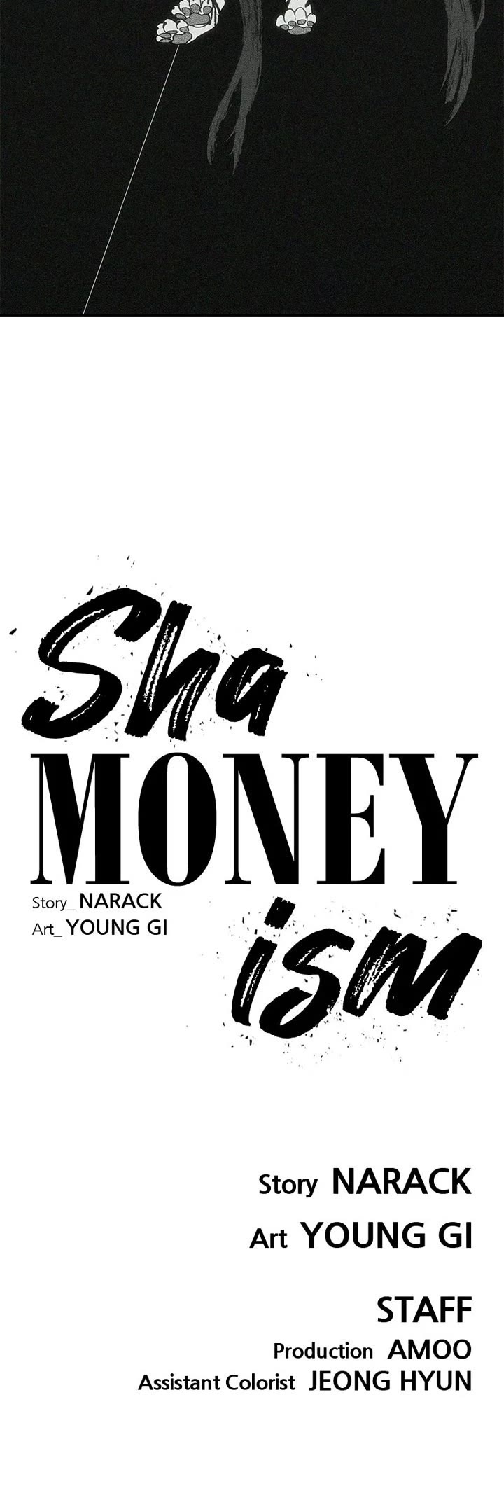 ShaMONEYism Chapter 52 page 79 - Chapter 52: Episode 52