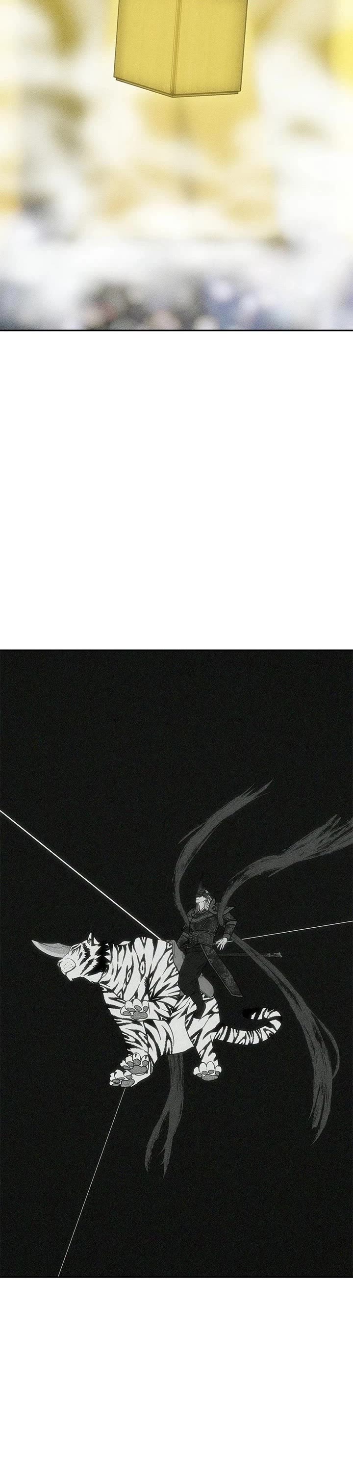 ShaMONEYism Chapter 53 page 4 - Chapter 53: Episode 53