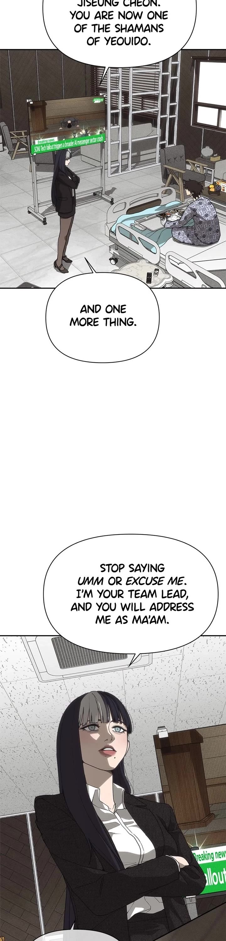 ShaMONEYism Chapter 6 page 18 - Chapter 6: Episode 6