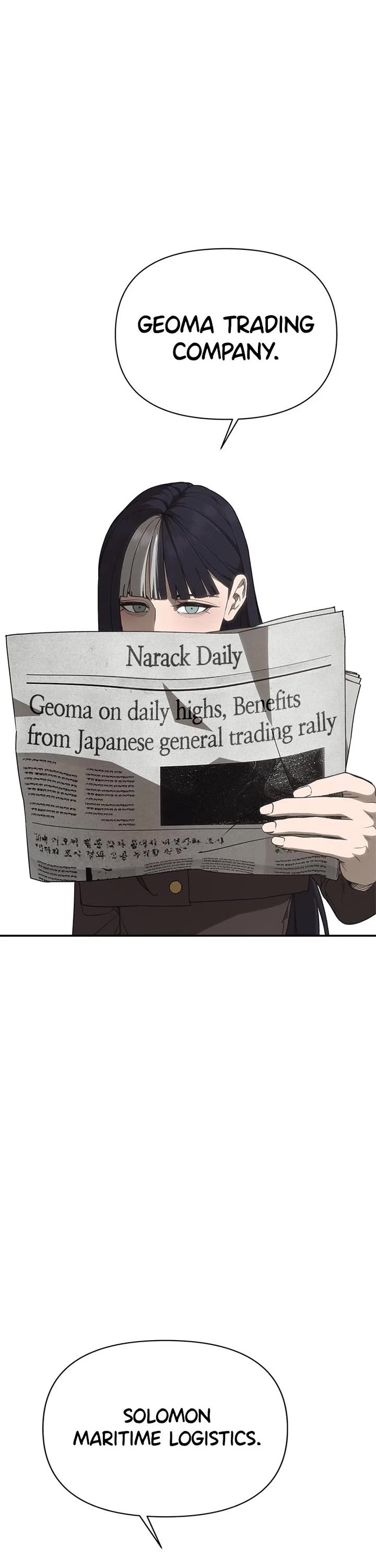 ShaMONEYism Chapter 9 page 6 - Chapter 9: Episode 9