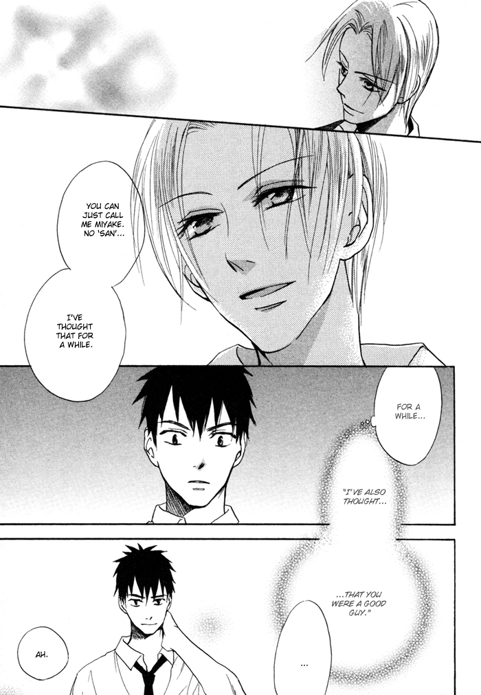 Shampoo Chapter 1.2 page 11 - Chapter 1 v2 : Shampoo